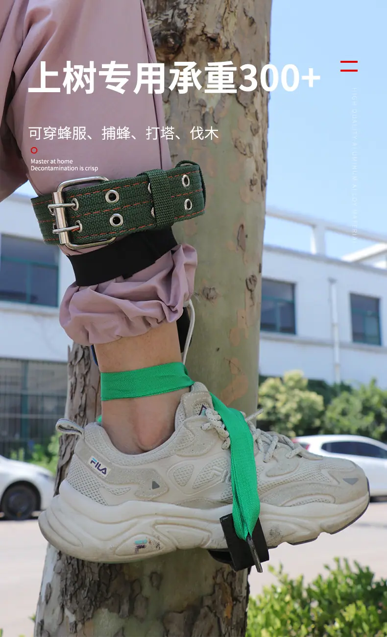 内拐_08.jpg