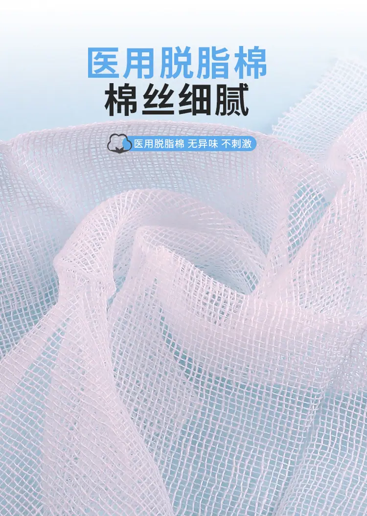 详情页_11.jpg