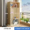 Jaula para gatos casa interior jaula vacía espacio libre súper grande casa para gatos casa para gatos nido de dos pisos tres pisos villa para gatos pequeños