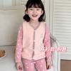 Cárdigan Chaleco para Niños Chaleco Cálido para Bebé Otoño e Invierno Terciopelo de Grano Olímpico Ropa Interior Ropa Exterior Chaleco con Forro Polar para Niños y Niñas Protección para el Vientre