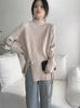 Nuevo Suéter Holgado de Cuello Medio Alto con Abertura Estilo Coreano Otoño 2024 para Mujer con Etiqueta Interior Camiseta Interior de Punto de Terciopelo Andy