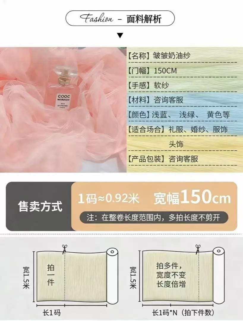 详情1.jpg