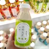 Xiaoyejiuli Té de Leche Fresca Bebida de Té de Leche Lichi Jazmín Mandarina Café con Leche Jazmín Sabor Original 360ml*15 Botellas
