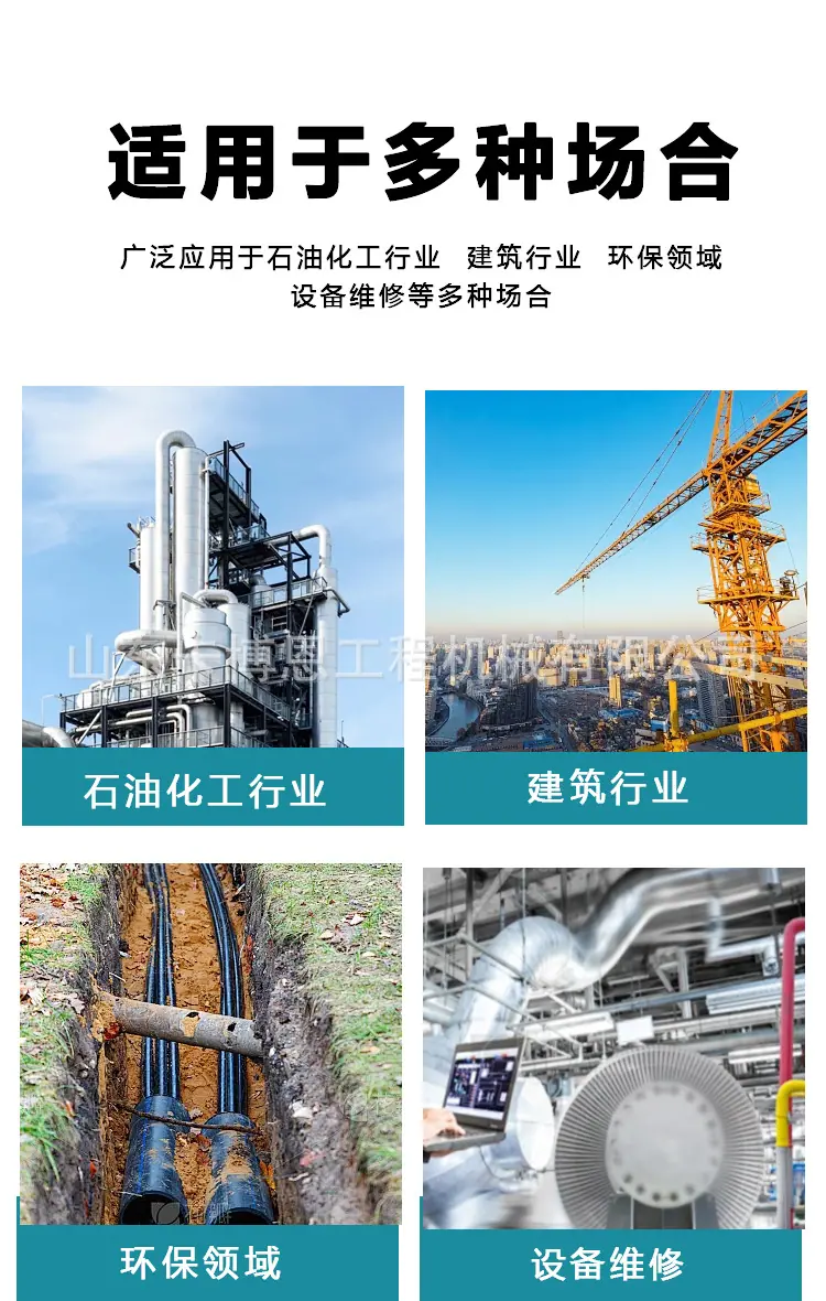 短管置换千斤顶详情页_04.jpg