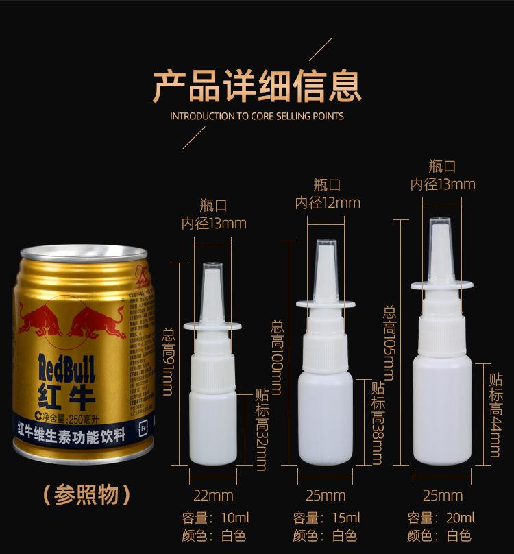 详情_03.jpg