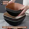 Louça de Melamina Kaiba Tigela Grande Tigela para Ramen e Macarrão Tigela Quadrada Tigela para Sopa Picante Imitação de Porcelana Tigela para Salada de Frutas