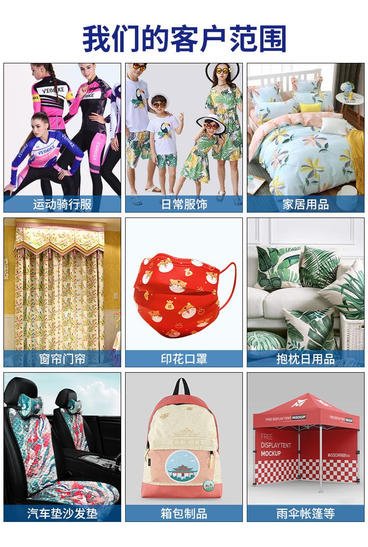 12头机详情_07.jpg
