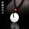 Colgante de jade blanco con hebilla de ping-an de Xinjiang, colgante de jade blanco con hebilla de ping-an, joyería para hombres y mujeres.