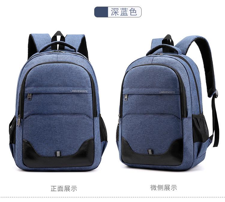 包 (22).jpg