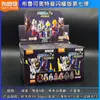Bruco Bloques de Construcción Transformers Edición Estrella Serie 3 Mini Bolsillo Optimus Prime Juguete de Caja Sorpresa para Niños