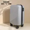 Maleta Nueva Spinner de 20 pulgadas Maleta de Viaje Rueda Universal Regalo de Apertura Equipaje de Mano Fabricante Dropshipping