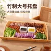 Bandeja rectangular de bambú y madera estilo japonés, bandeja de té para uso doméstico, bandeja de madera para tazas de agua, bandeja para dulces, juego de té para hotel y restaurante, bandeja para barbacoa