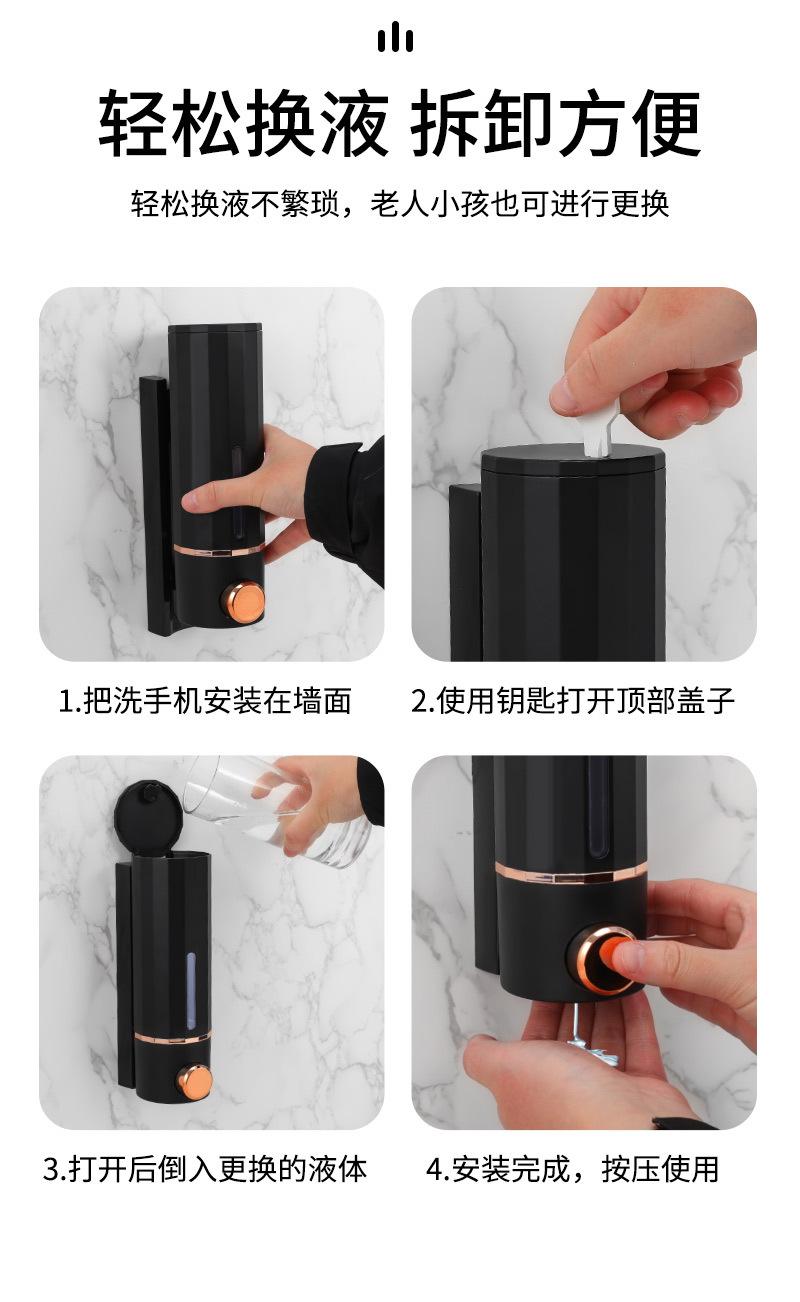 恬居-AH-55详情设计_14