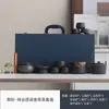 Conjunto de Chá Gongfu Cerâmica Ru Ware para Uso Doméstico Tigela Coberta de Cerâmica Bule Xícaras de Chá Conjunto com Caixa de Presente Lembrança Presente Prático