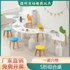 Conjunto de Mesa e Cadeiras de Madeira Sólida com Formas Criativas para Jardim de Infância para Crianças Educação Infantil Mesa de Arte para Grafite e Pintura Mesa de Leitura e Estudo