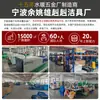 Soporte Ajustable para Cabezal de Ducha Sin Taladrar, Base para Ducha, Accesorio de Ducha, Soporte para Alcachofa de Lluvia, Montado en la Pared para Baño