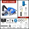 Tienda Insignia Zhang Huaiyu al por Mayor Máquina Limpiadora de Juntas de Azulejos de Tercera Generación, Herramienta para Boquillas, Herramienta Autocebante sin Polvo para Ranurar Azulejos