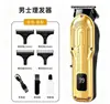 Conjunto de Máquina de Cortar Cabelo Elétrica Masculina Aparador de Cabelo Elétrico Lâmina Recíproca Navalha Doméstica Gravação Empurrar Atacado