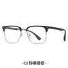 Venda Direta de Fábrica do Mesmo Armação de Óculos de Moda para Sobrancelha Masculina Casual Anti-Luz Azul Sem Grau Como Visto no Xiaohongshu, Disponível para Atacado