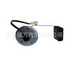 HFJ3806100DB adequado para tanque de combustível de carro Hafei Zhongyi flutuador de gasolina sensor de quantidade de combustível de gasolina