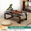 Mesa de Centro Sala de Estar Hogar Mesa de Té Pequeña Tatami Madera Maciza Mesa de Té Dormitorio Ventana Mirador Mesa Pequeña Balcón Piso Mesa Baja