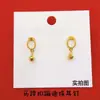 Brincos de Fivela de Ferradura Banhados a Ouro Vietnamitas para Mulheres, Estilosos e Versáteis, Atacado