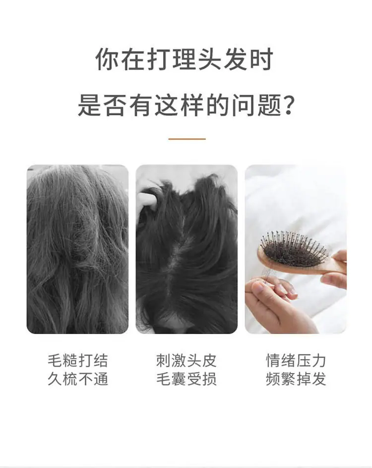 艾凡达详情_02