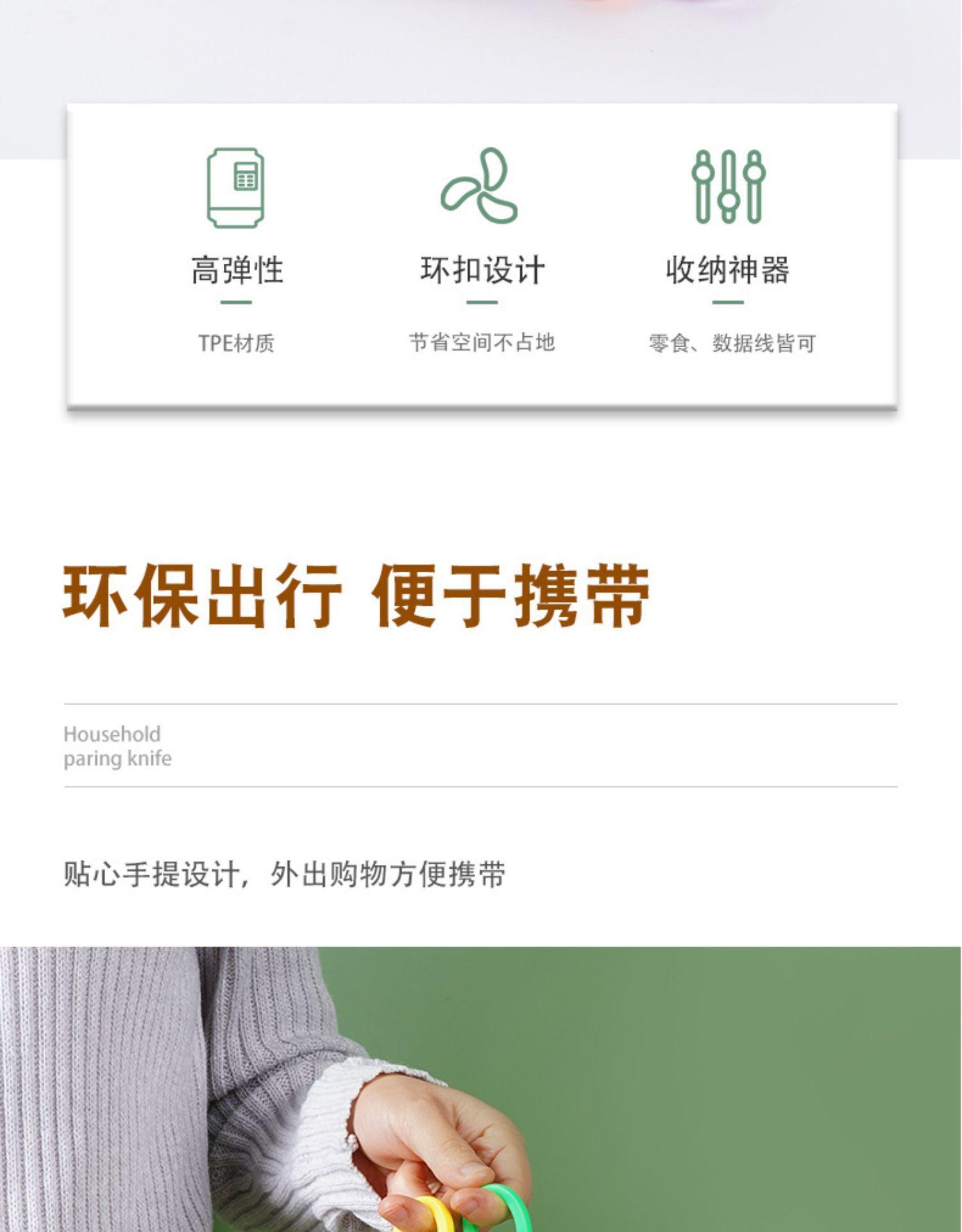 详情-03