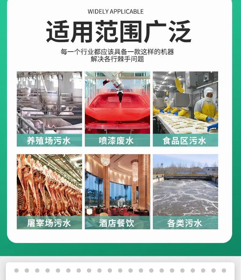 x详情_13.jpg