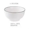 Louça de Cerâmica com Desenho Linear Nórdico Simples - Tigelas e Hashis Atacado Estilos Redondo e Quadrado para Uso em Hotel e Casa Pratos Tigelas Colheres de Sopa Logo