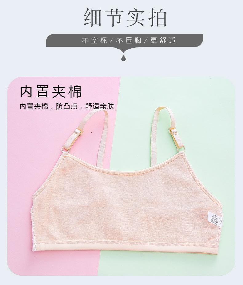 详情页 (12).jpg