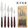 Cuchillos para Pintar Cerámica Transfronterizos, Herramientas para Arcilla, Manualidades Completas de Cerámica de Madera DIY, Herramientas para Esculpir Arcilla