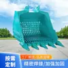 Cubo Excavador para Excavar Pala Grande para Excavadora Modelo Completo Fuente Fabricante de Modificación de Excavadoras Cubo Excavador Xingchuang