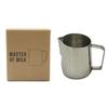 Jarra para Latte Art de Acero Inoxidable 304 con Pico Angulado, Jarra para Espumar Leche para Barista con Pico Puntiagudo para Café, Anti-quemaduras