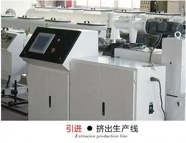 QQ图片20180109204817