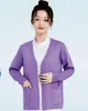 Suéter cardigan de enfermeira, de manga longa, espessado e com forro de fleece, quente e com caimento slim, adequado para salões de beleza e clínicas como uniforme de trabalho de enfermeira
