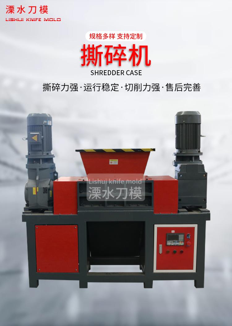 详情页_02.jpg