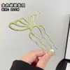 Horquilla China en Forma de U Súper de Hada, Nueva Horquilla Doble de Perlas en Forma de U Estilo Chino, Accesorio para el Cabello Hanfu Estilo Antiguo, Horquilla Simple y de Alta Gama para Mujeres