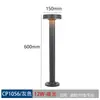 Luces para Césped, Luces Impermeables para Exteriores para Patio de Villa, Jardín, Césped, Paisaje, Luces de Calle para Plantas Verdes de Jardín Exteriores, Envío Gratis