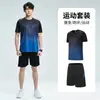 Ropa de fitness para hombre traje deportivo de seda helada de secado rápido camiseta de manga corta de verano pantalones cortos de entrenamiento de baloncesto equipo para correr