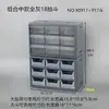 Caja de Piezas Le Caja de Almacenamiento Alta Rectangular de Plástico Caja de Herramientas Accesorios Caja Multicompartimento Muestras Tornillos Cajón
