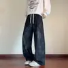 Pantalones Casuales de Terciopelo Plus con Tie-Dye para Hombre, Nuevos de Invierno, Holgados, Versátiles, de Caída Suelta, Pierna Recta, Pantalones Largos con Cordón para Adolescentes