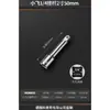 Extensión de biela de manga eje flexible universal cabeza de lote de llave eléctrica cabeza de conversión varilla de flexión biela corta varilla de fuerza