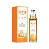 Aceite Yuntu para Masaje de Ombligo Infantil Terapia de Extracto de Hierbas Aceite Esencial para el Acondicionamiento del Bazo y Estómago del Bebé con Diseño Roll-On 10ml