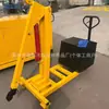 Elevador Hidráulico Móvil para Almacenamiento, Grúa de Empuje Manual, Grúa Monobrazo Equilibrada, Telescópica Hidráulica Plegable