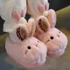 Chinelos de algodão infantis para outono e inverno para meninos e meninas, quentes, de pelúcia, antiderrapantes, para uso doméstico, pai-filho, criança pequena, bebê, sapatos de algodão com calcanhar fechado