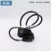 Aplicable a Cerradura de Puerta Kia Zhipao 81310-4T000/81320-4T000/81410-4T000