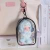 Bolsa de Bebê Sp Guangzhuyuan Capa Protetora Bubble Mart Sinfonia de Inverno Vinil 15cm Transparente à Prova de Poeira ao Ar Livre Bolsa de Bebê
