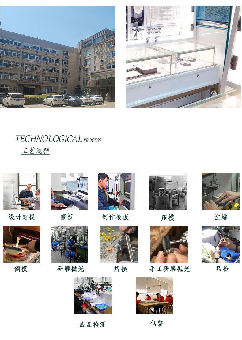 多优多版1_09