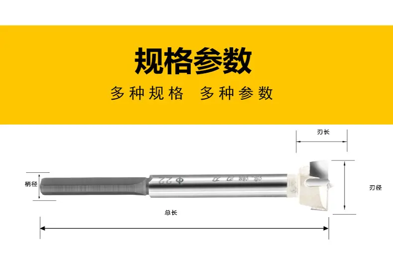 开孔器_11.jpg